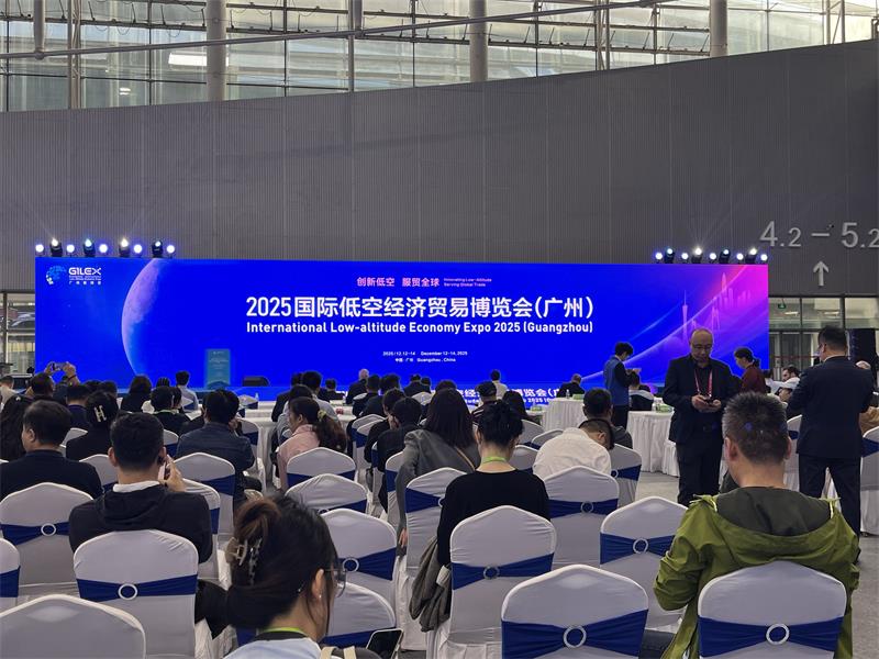 微信圖片_20251212143521_416_153(3).jpg